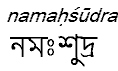 namahsudra